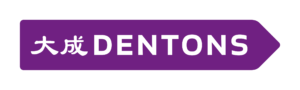 Dentons-logo-RGB300