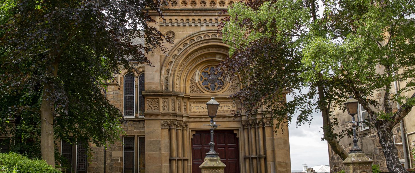 Garnethill Synagogue